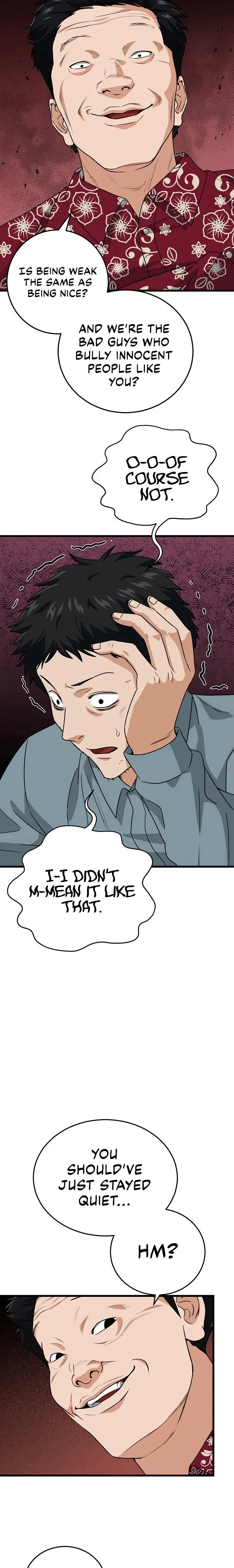 My Dad Is Too Strong Chapter 94 Page 1