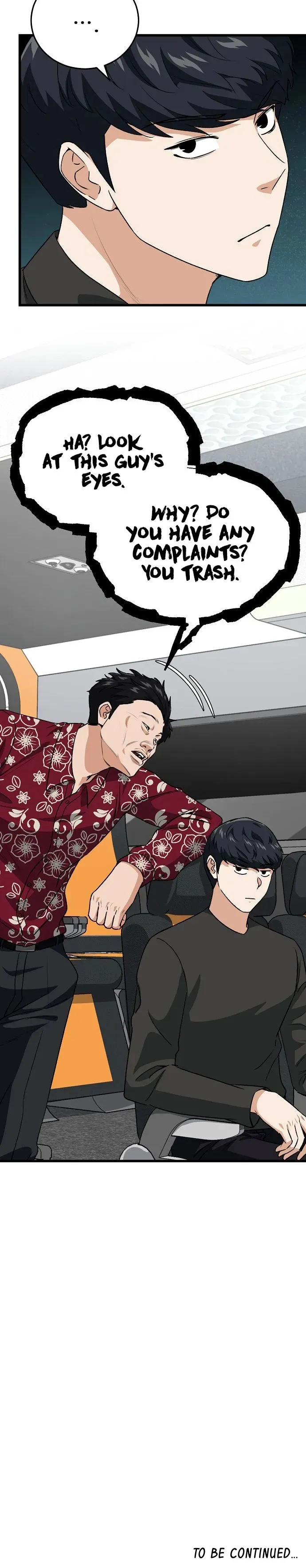 My Dad Is Too Strong Chapter 94 Page 1