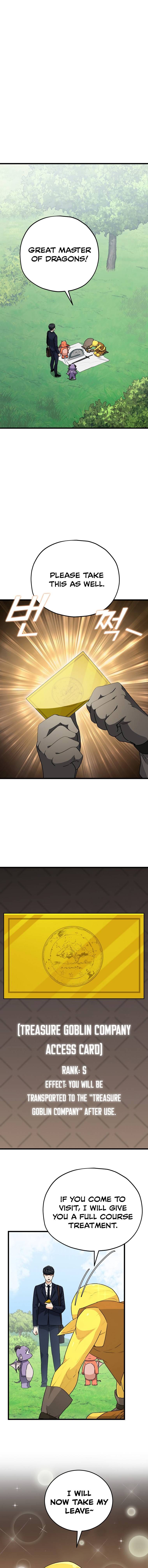My Dad Is Too Strong Chapter 92 Page 1