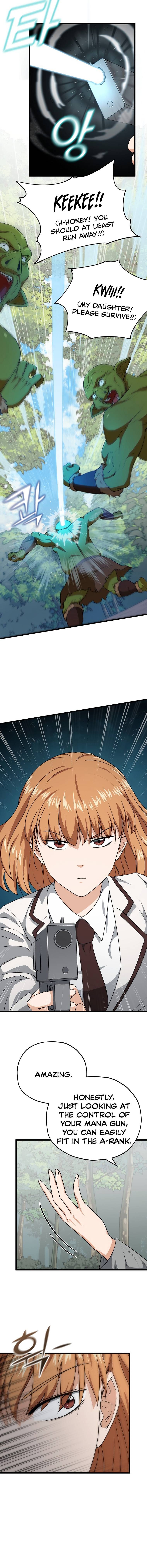 My Dad Is Too Strong Chapter 92 Page 1