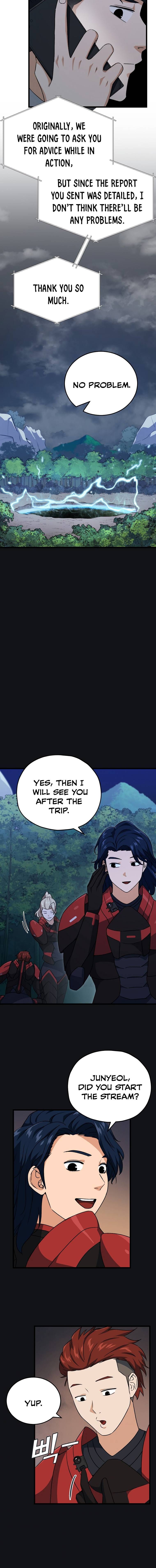 My Dad Is Too Strong Chapter 92 Page 1