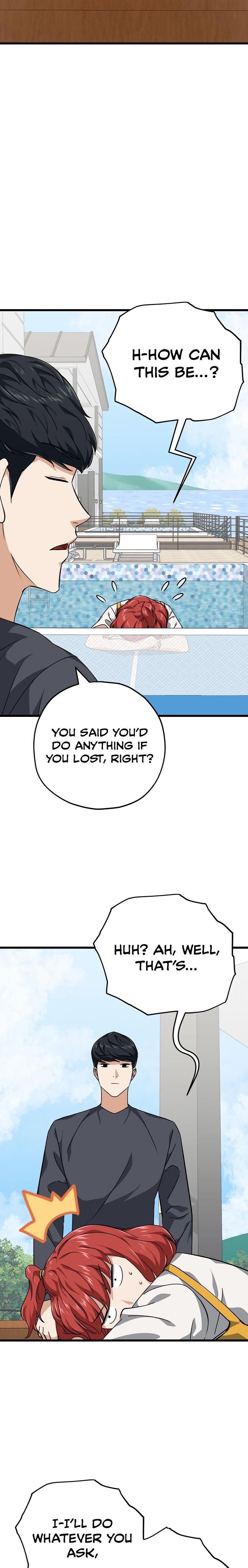 My Dad Is Too Strong Chapter 78 Page 1