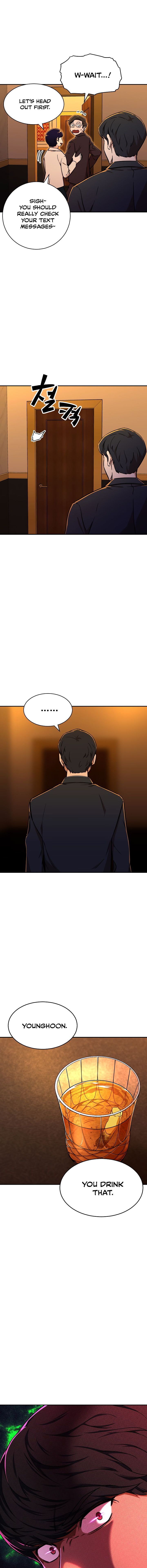 My Dad Is Too Strong Chapter 38 Page 1