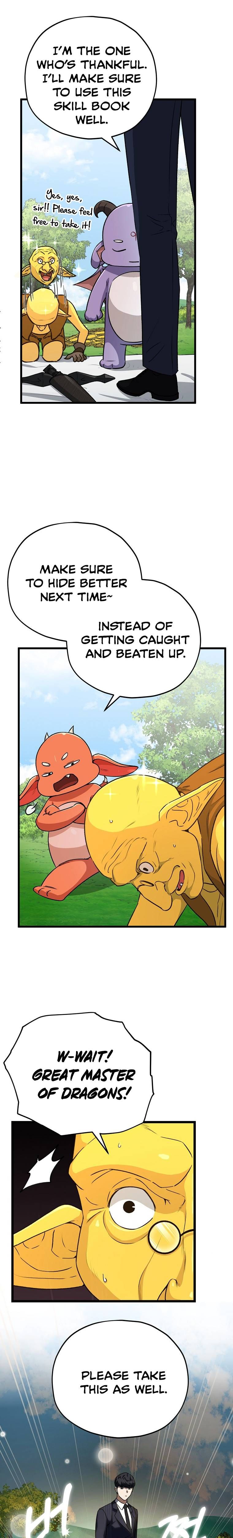 My Dad Is Too Strong Chapter 91 Page 1