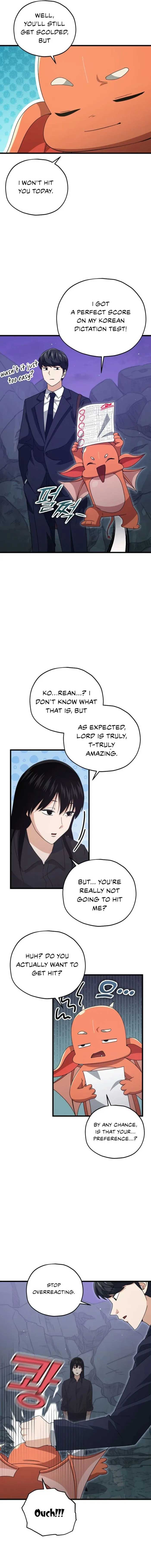 My Dad Is Too Strong Chapter 171 Page 1