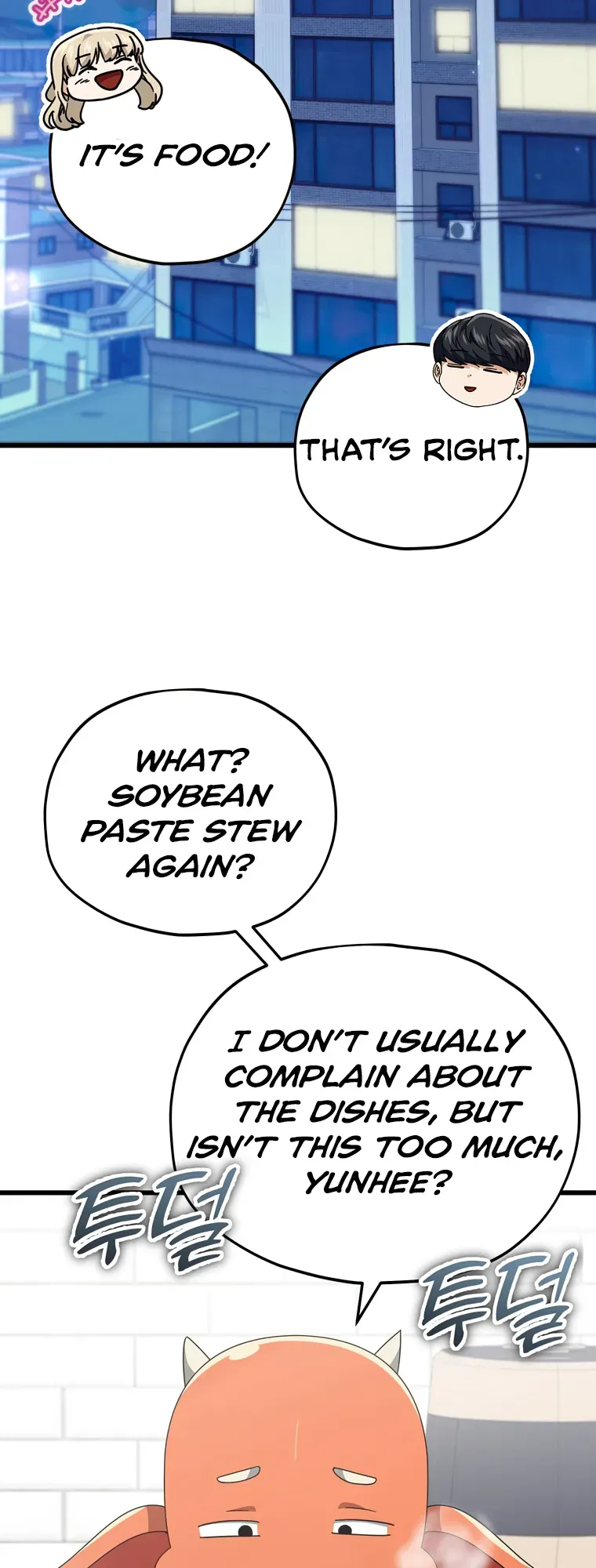 My Dad Is Too Strong Chapter 140 Page 1