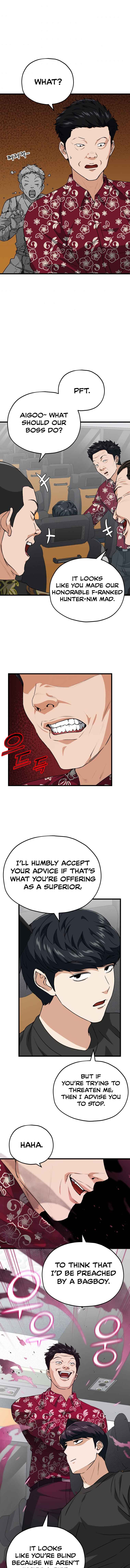 My Dad Is Too Strong Chapter 95 Page 1