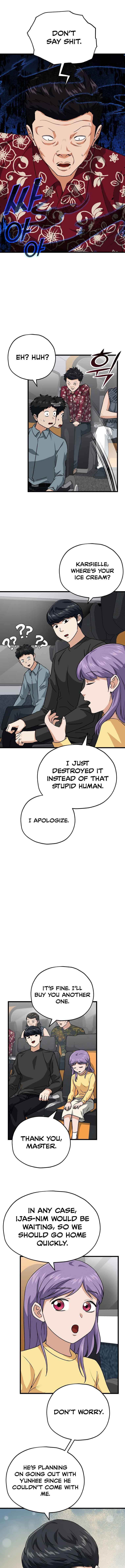 My Dad Is Too Strong Chapter 95 Page 1