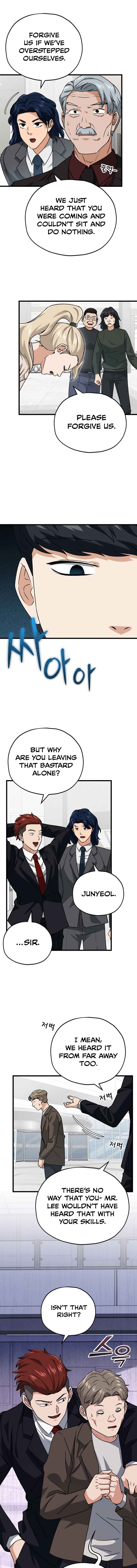 My Dad Is Too Strong Chapter 95 Page 1