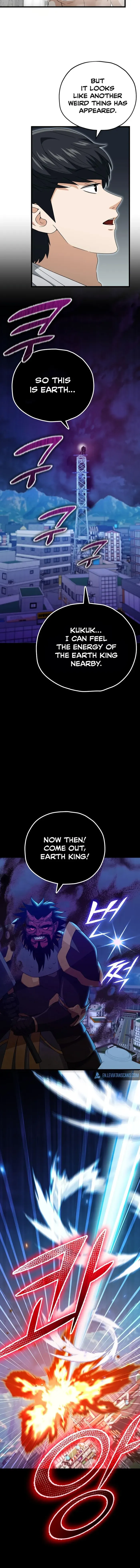My Dad Is Too Strong Chapter 142 Page 1