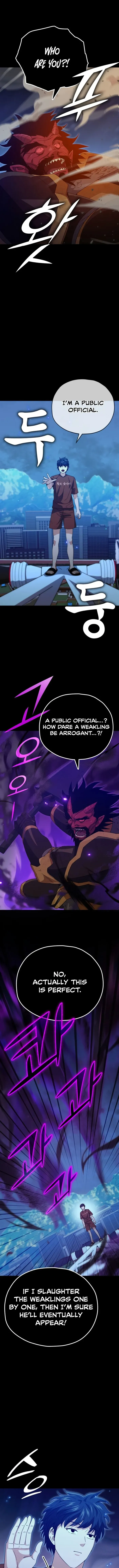 My Dad Is Too Strong Chapter 142 Page 1
