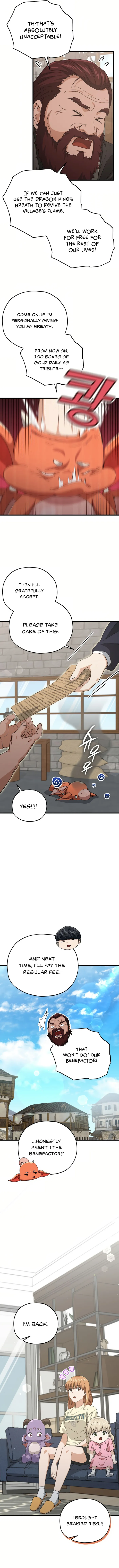 My Dad Is Too Strong Chapter 187 Page 1
