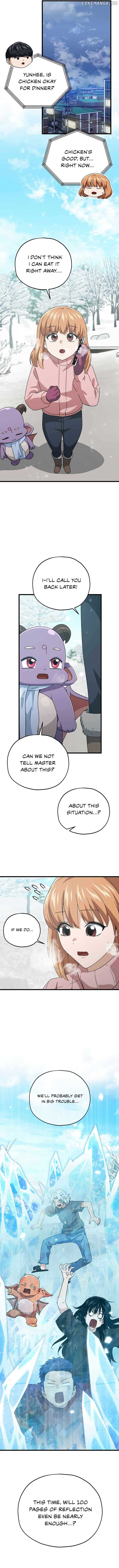 My Dad Is Too Strong Chapter 181 Page 1