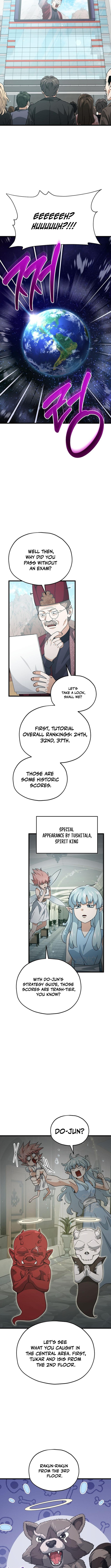 My Dad Is Too Strong Chapter 209 Page 1