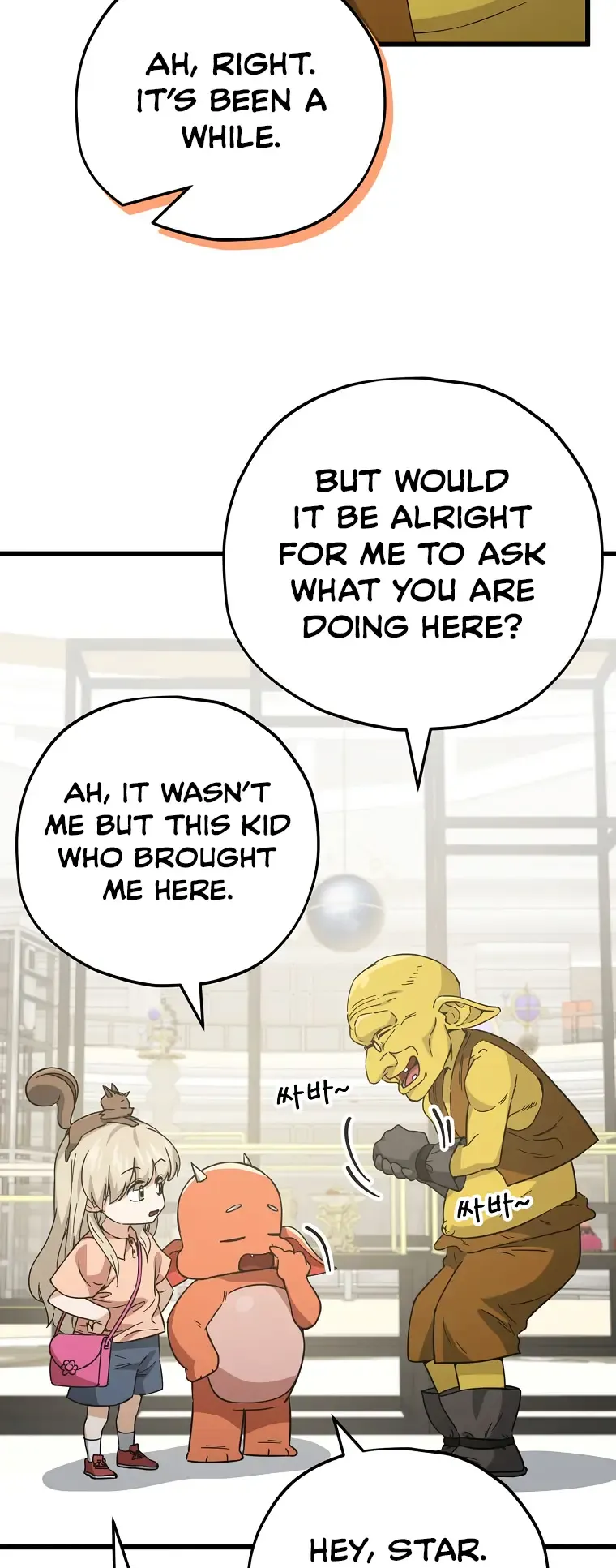 My Dad Is Too Strong Chapter 144 Page 1