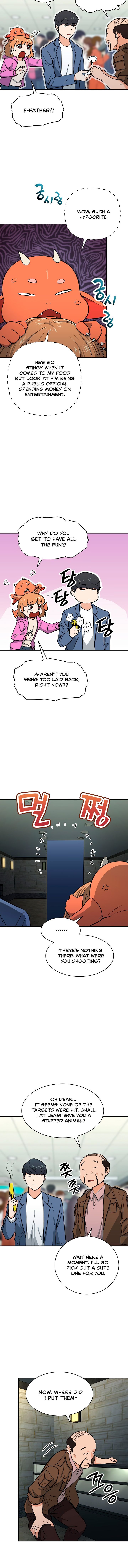 My Dad Is Too Strong Chapter 45 Page 1