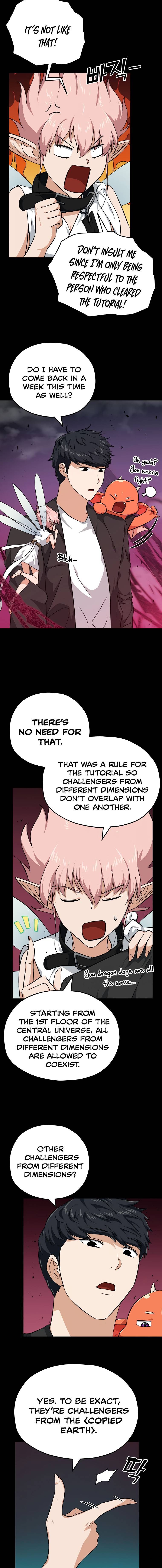 My Dad Is Too Strong Chapter 82 Page 1