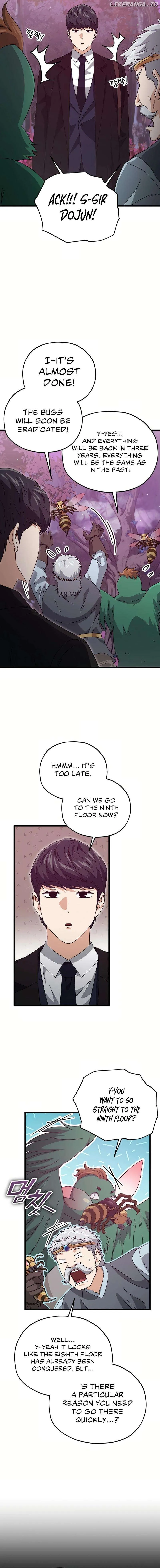 My Dad Is Too Strong Chapter 191 Page 1