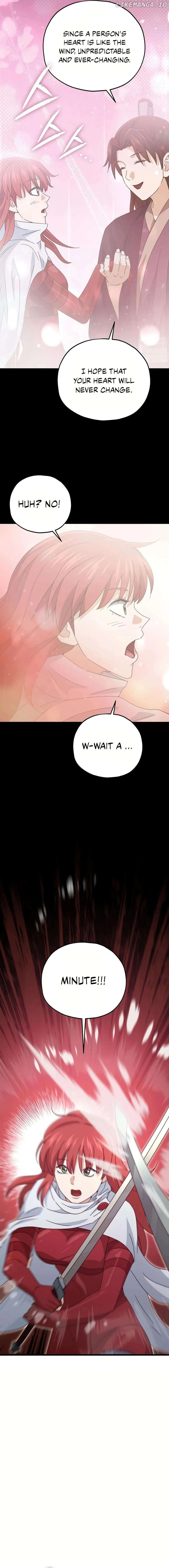 My Dad Is Too Strong Chapter 190 Page 1