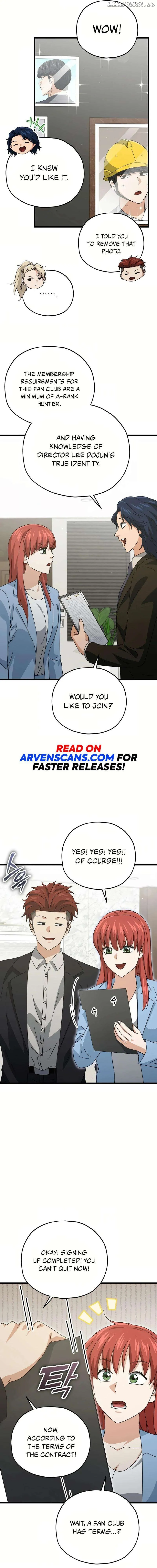 My Dad Is Too Strong Chapter 190 Page 1