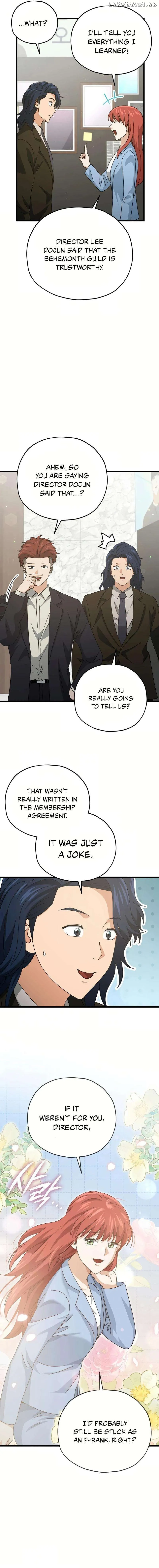My Dad Is Too Strong Chapter 190 Page 1