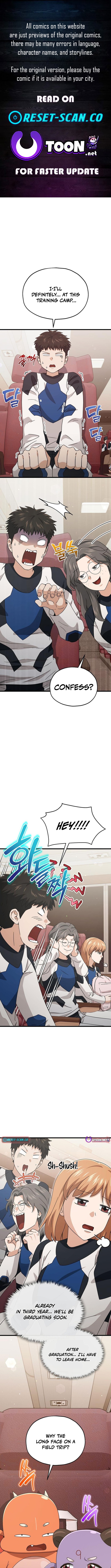 My Dad Is Too Strong Chapter 211 Page 1