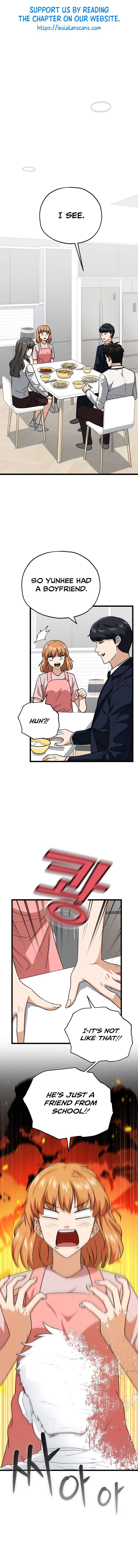 My Dad Is Too Strong Chapter 97 Page 1