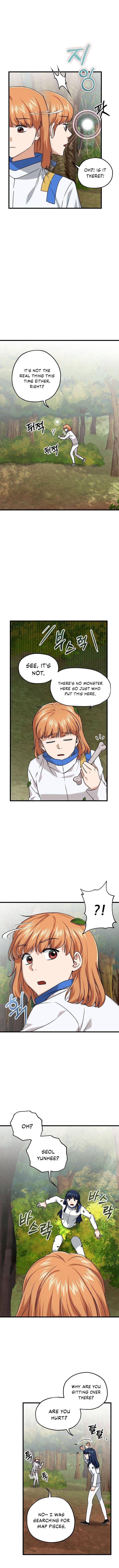 My Dad Is Too Strong Chapter 59 Page 1