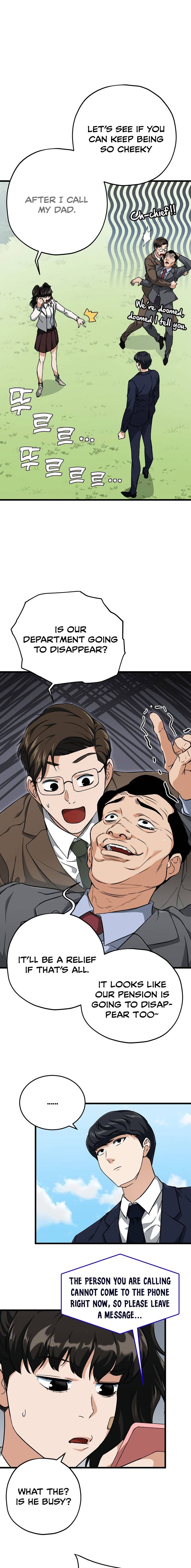 My Dad Is Too Strong Chapter 73 Page 1