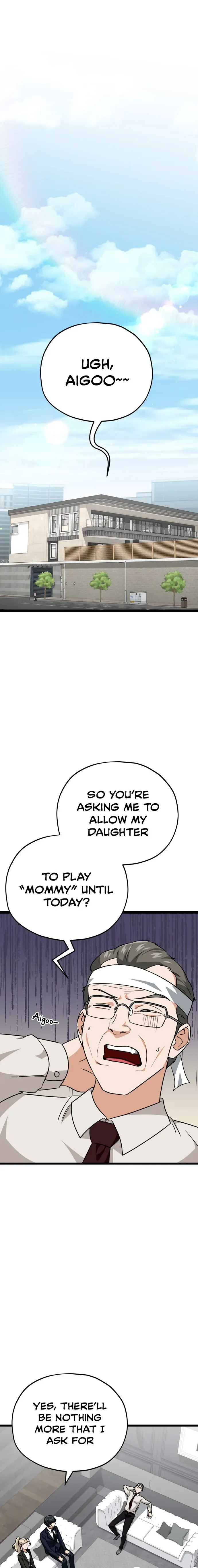 My Dad Is Too Strong Chapter 104 Page 1