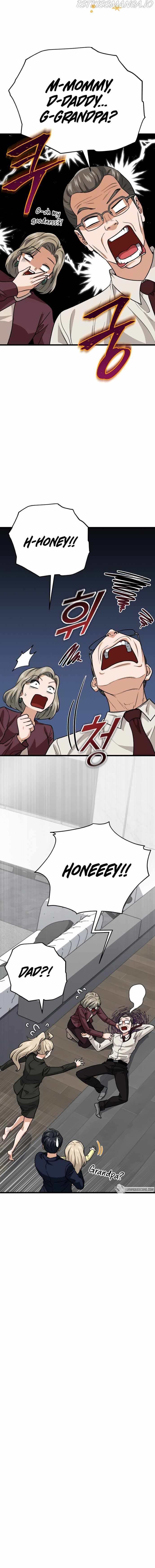 My Dad Is Too Strong Chapter 103 Page 1