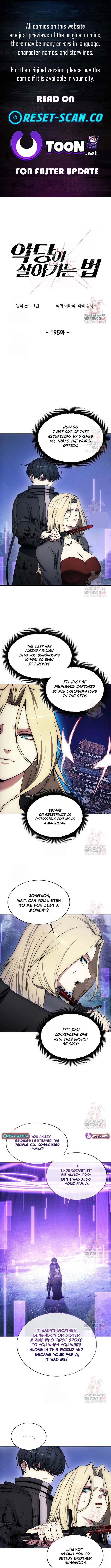 How to Live as a Villain Chapter 195 Page 1