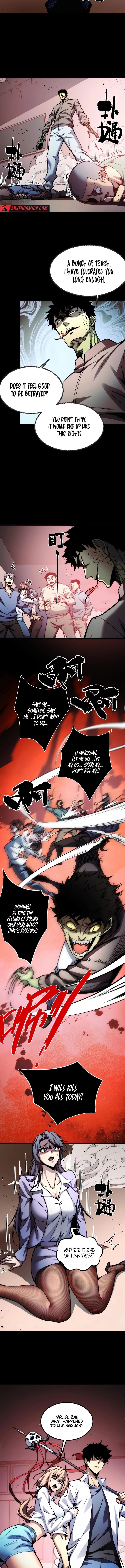 The End of the World: The Emperor Banner invites all female disciples to take their seats Chapter 09 Page 1
