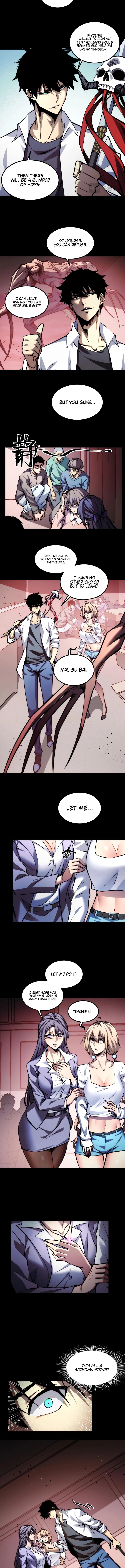 The End of the World: The Emperor Banner invites all female disciples to take their seats Chapter 08 Page 1