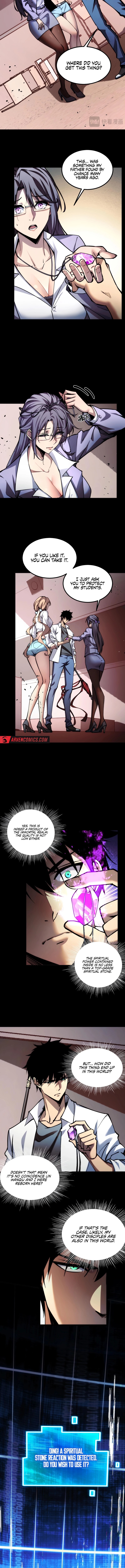 The End of the World: The Emperor Banner invites all female disciples to take their seats Chapter 08 Page 1