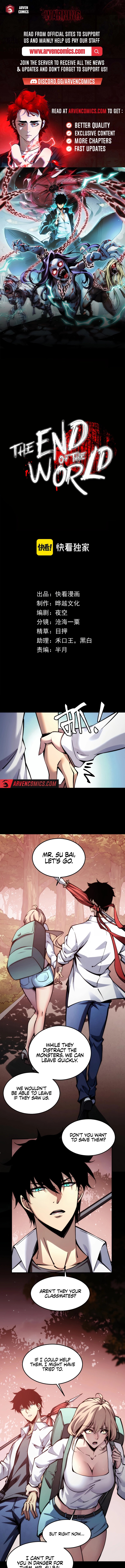 The End of the World: The Emperor Banner invites all female disciples to take their seats Chapter 05 Page 1