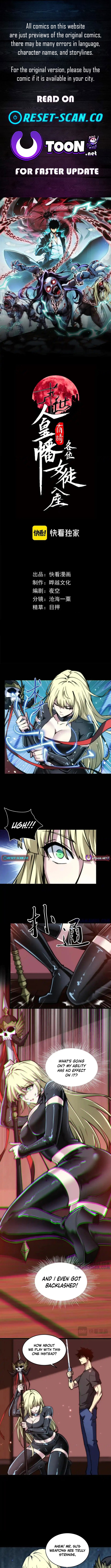 The End of the World: The Emperor Banner invites all female disciples to take their seats Chapter 18 Page 1