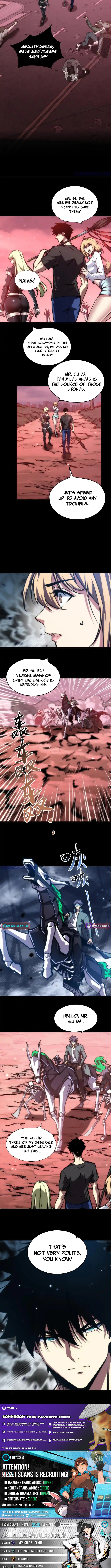 The End of the World: The Emperor Banner invites all female disciples to take their seats Chapter 18 Page 1