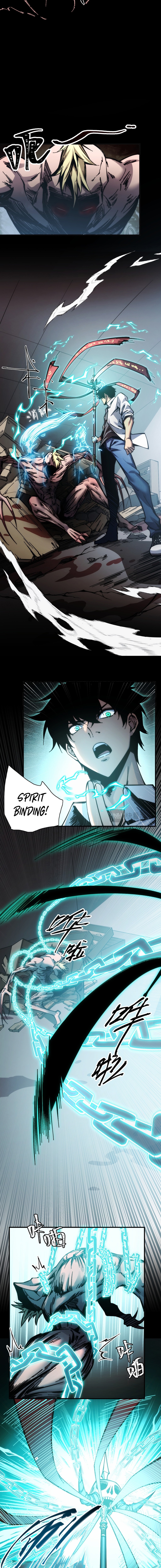 The End of the World: The Emperor Banner invites all female disciples to take their seats Chapter 03 Page 1