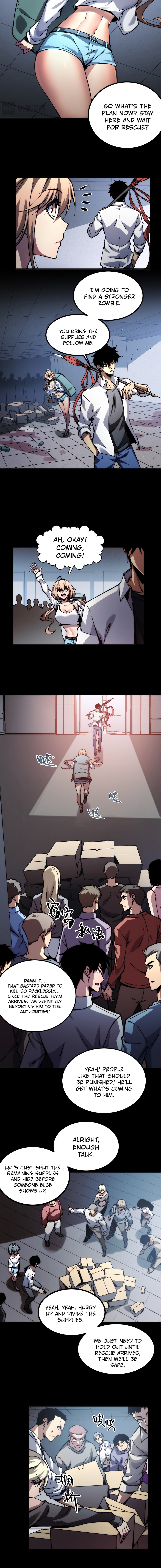 The End of the World: The Emperor Banner invites all female disciples to take their seats Chapter 03 Page 1
