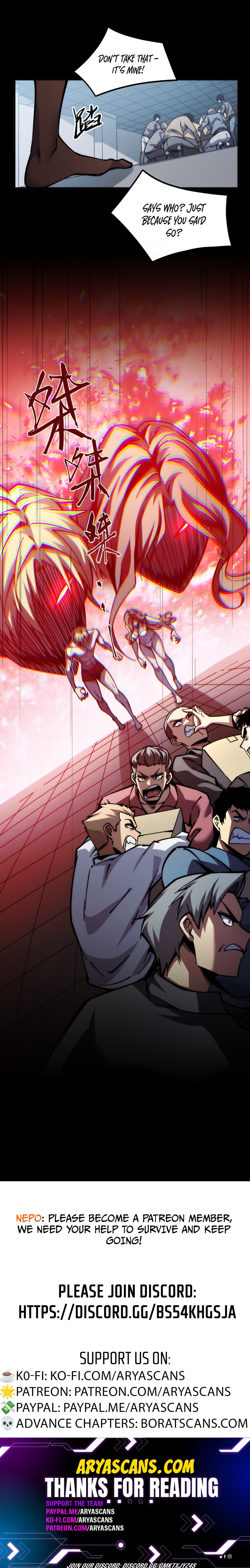 The End of the World: The Emperor Banner invites all female disciples to take their seats Chapter 03 Page 1