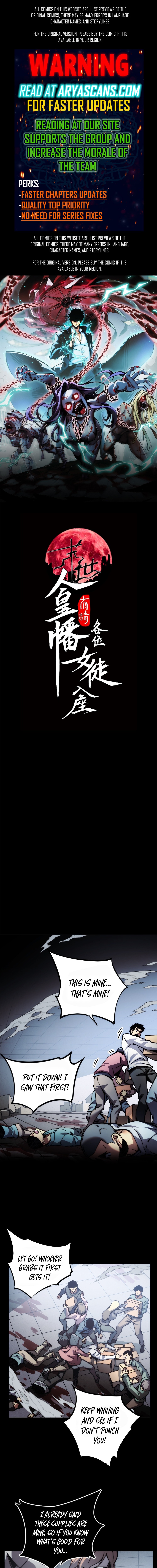The End of the World: The Emperor Banner invites all female disciples to take their seats Chapter 04 Page 1