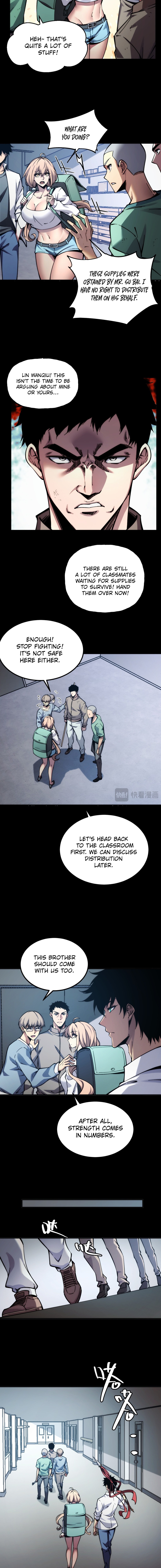 The End of the World: The Emperor Banner invites all female disciples to take their seats Chapter 06 Page 1