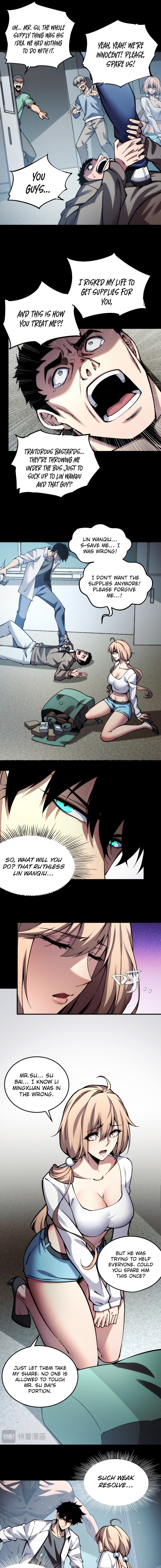 The End of the World: The Emperor Banner invites all female disciples to take their seats Chapter 06 Page 1