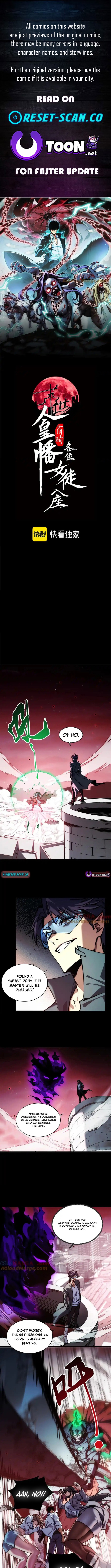 The End of the World: The Emperor Banner invites all female disciples to take their seats Chapter 14 Page 1