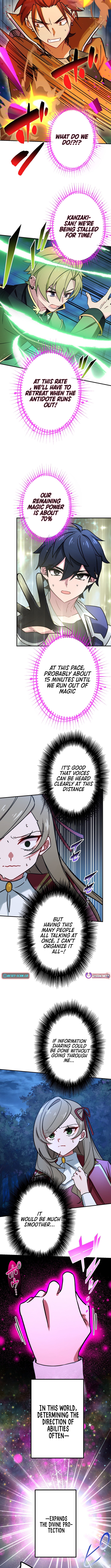 The Strongest Assassin Gets Transferred to Another World With His Whole Class Chapter 96 Page 1