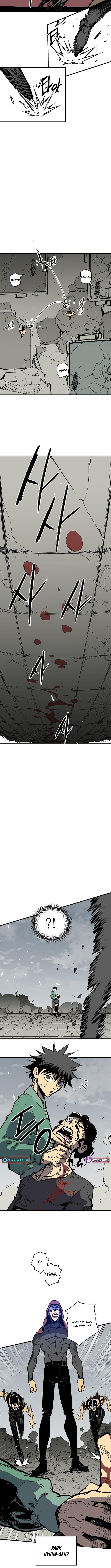 Are You a Max Level Regressor? Chapter 45 Page 1
