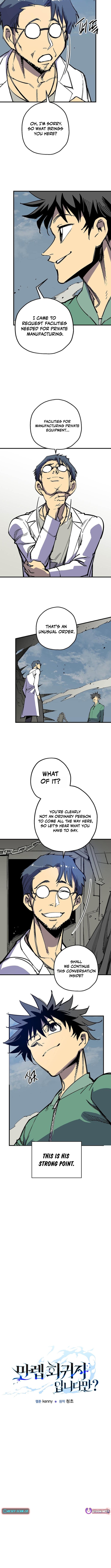 Are You a Max Level Regressor? Chapter 44 Page 1