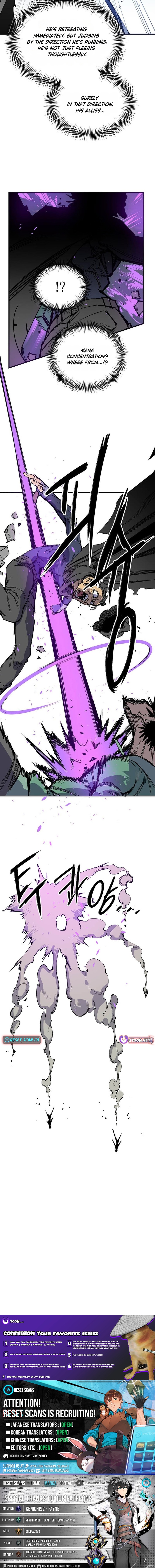 Are You a Max Level Regressor? Chapter 44 Page 1