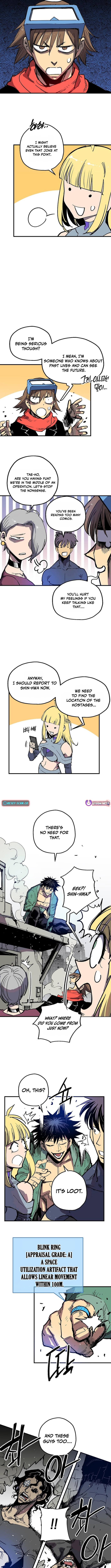Are You a Max Level Regressor? Chapter 47 Page 1